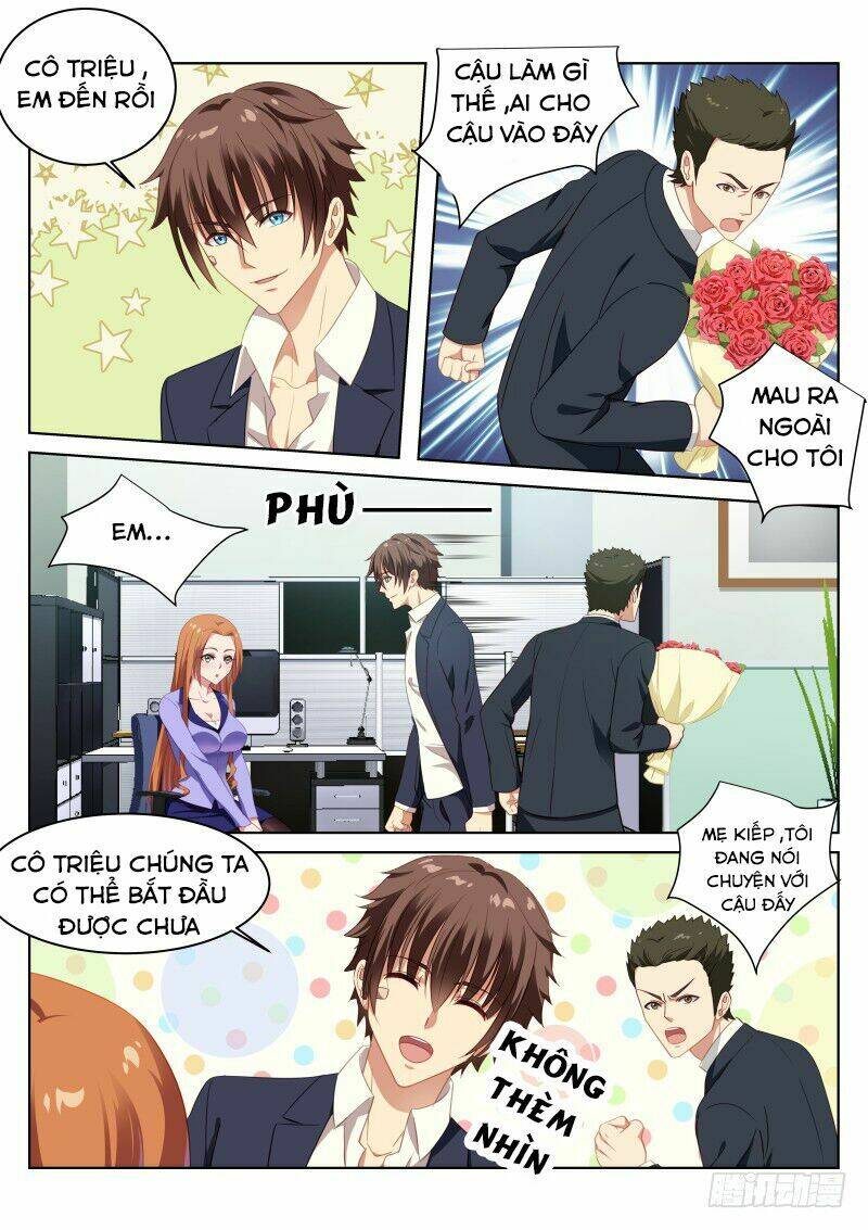 Ngận Thuần Ngận Ái Muội: Chapter 9