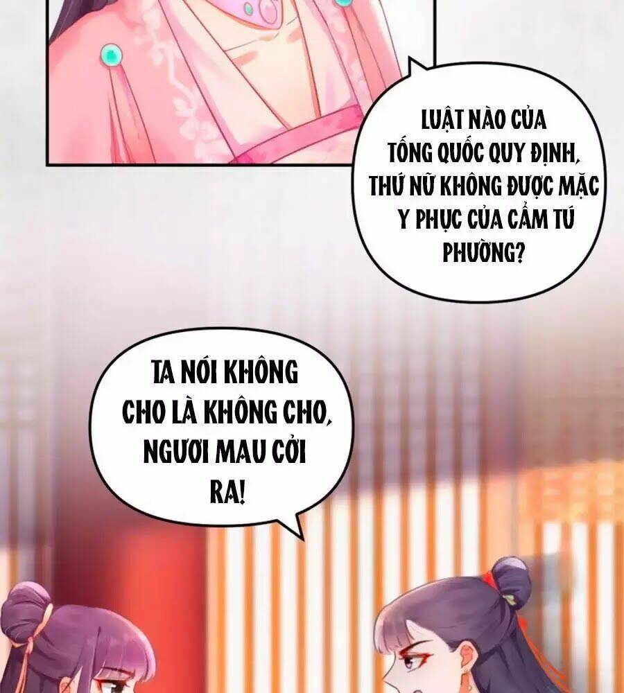 Hoạn Phi Hoàn Triều: Chapter 46