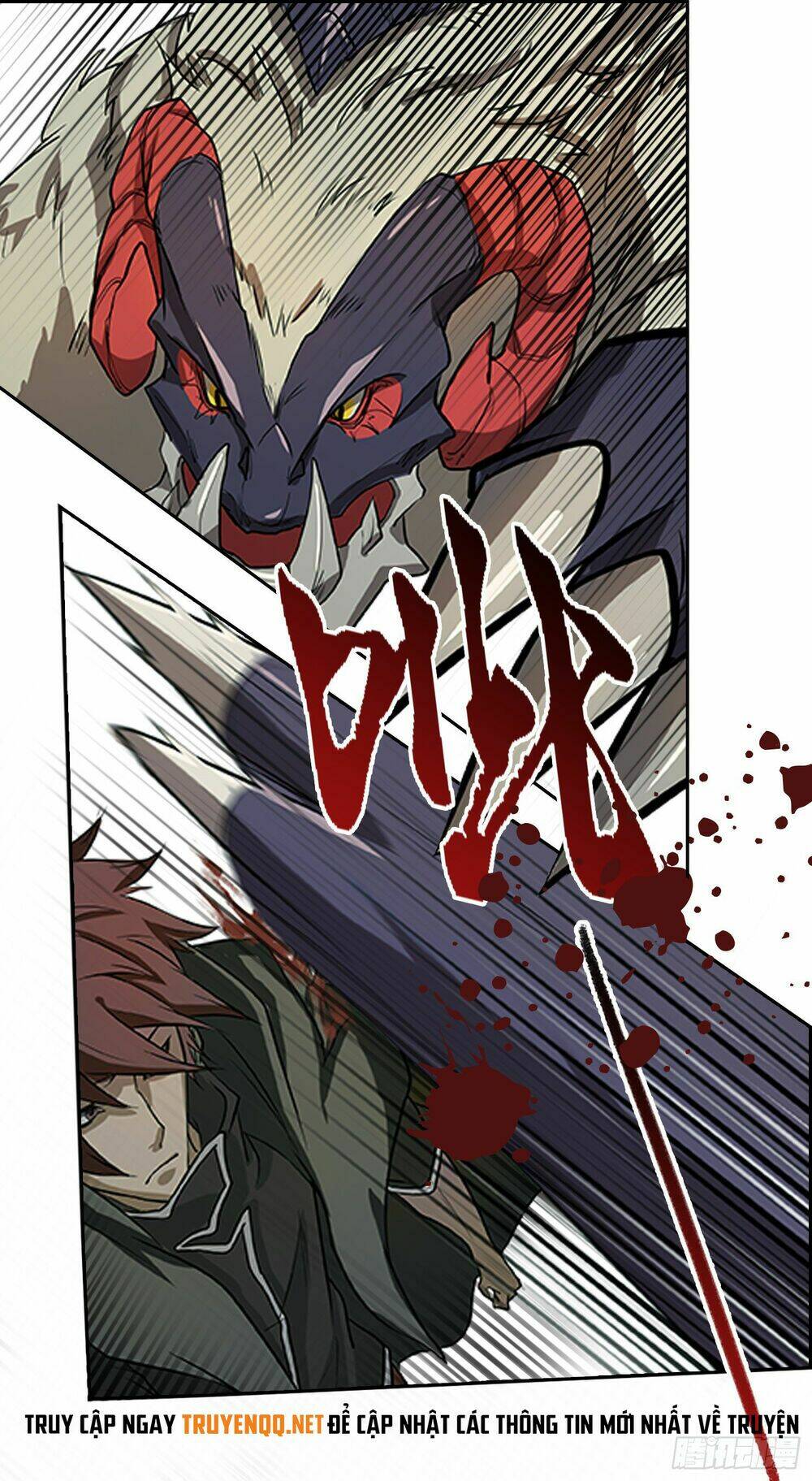 Bạch Dạ Chi Yểm: Chapter 2