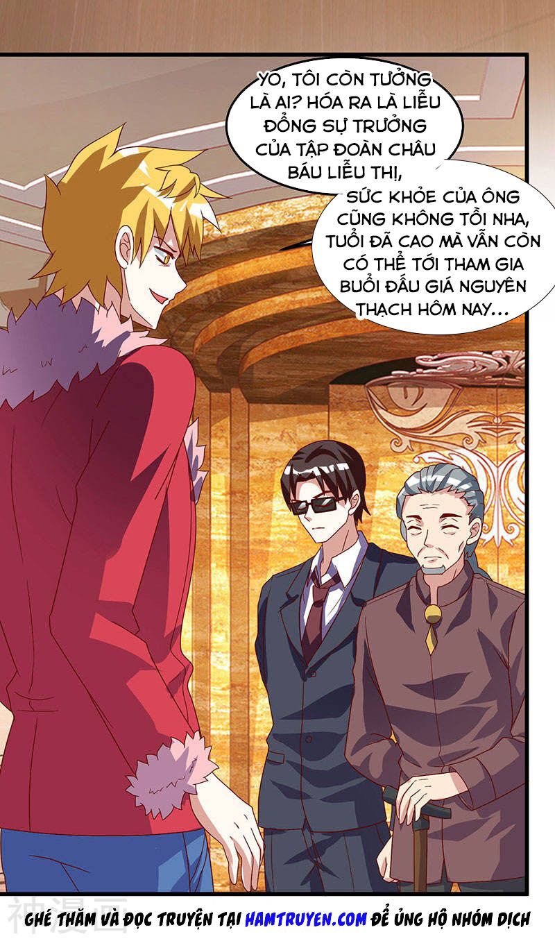 Thần Cấp Thấu Thị: Chapter 66