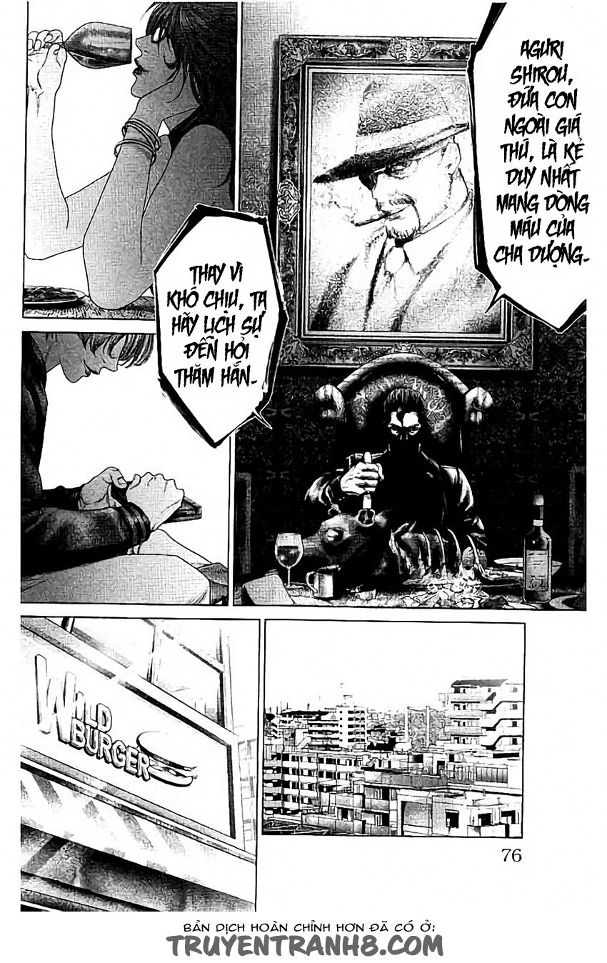 Ari No Ou: Chapter 4