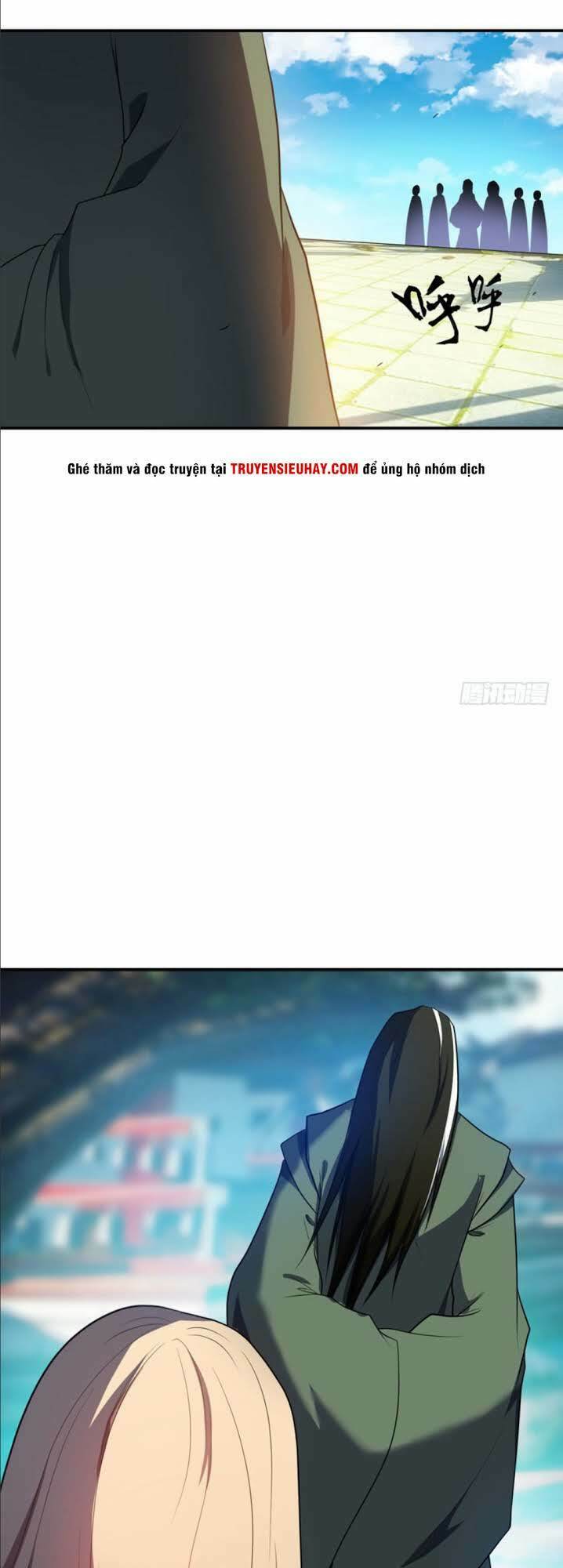 Yêu Giả Vi Vương: Chapter 20