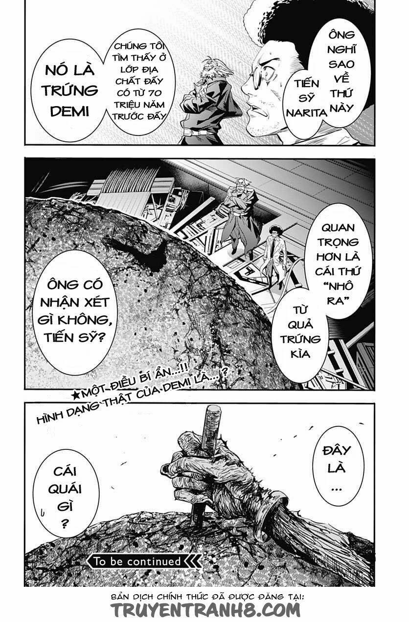 Q (Shihira Tatsuya): Chapter 8