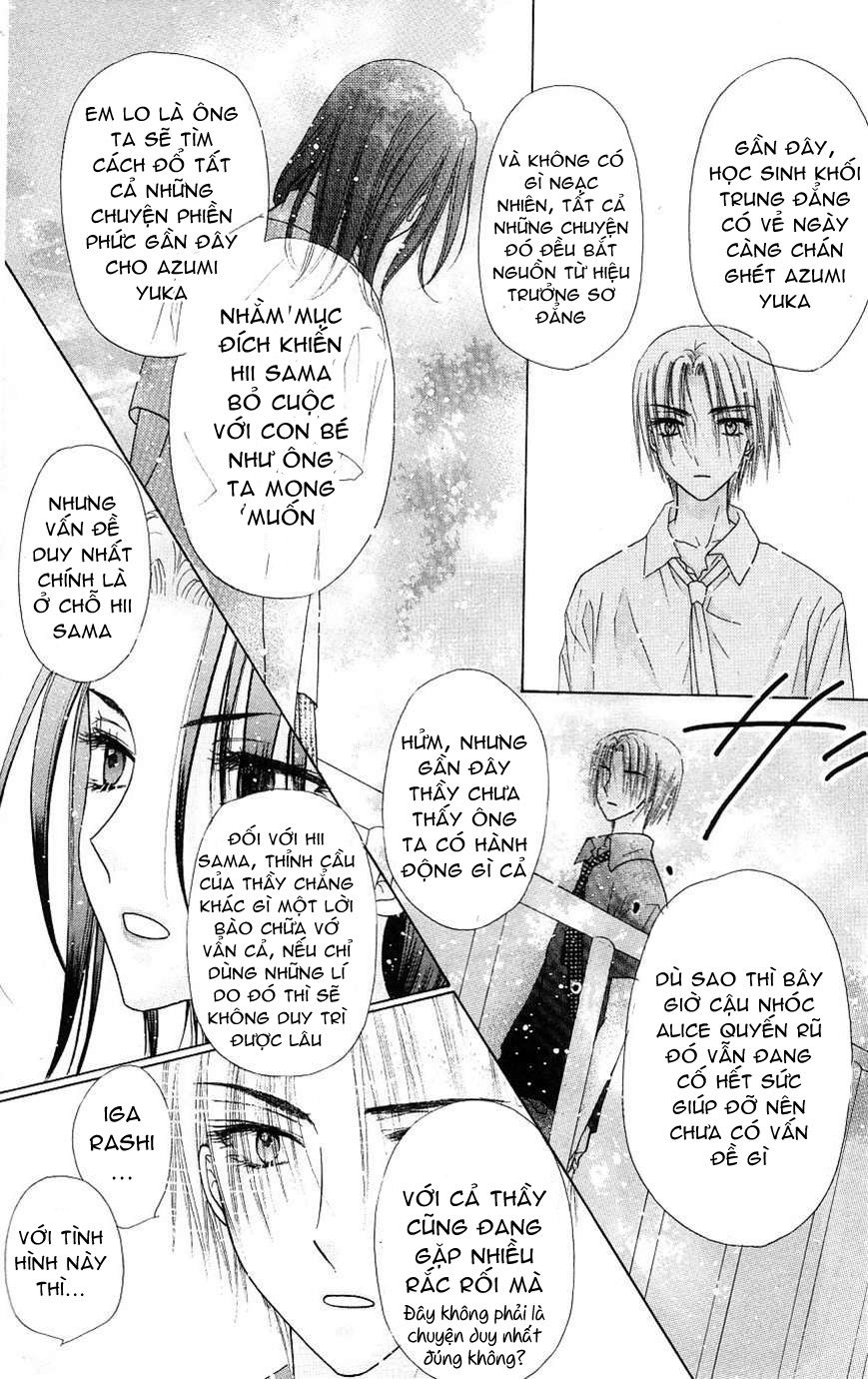 Học Viện Alice: Chapter 109