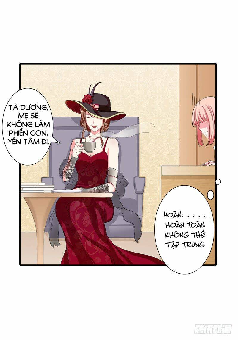 Thiểm Hôn Kinh Ái: Chapter 16