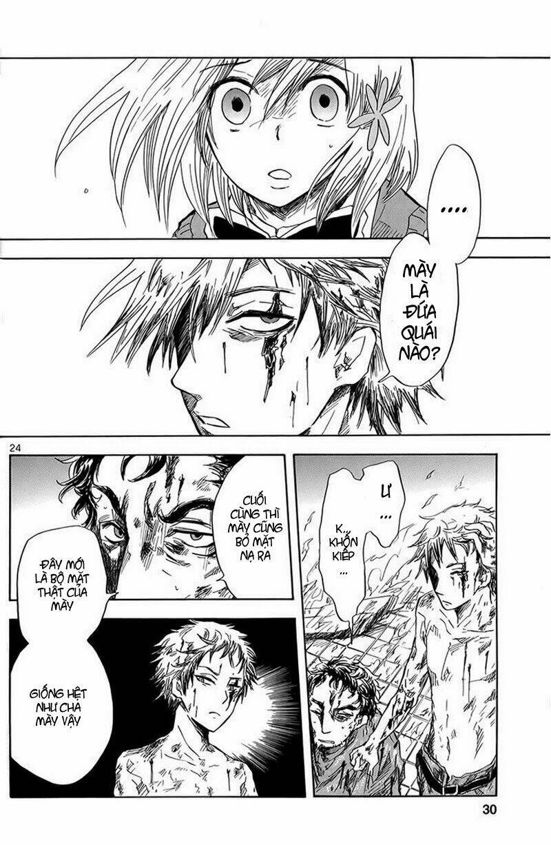Pupa: Chapter 8