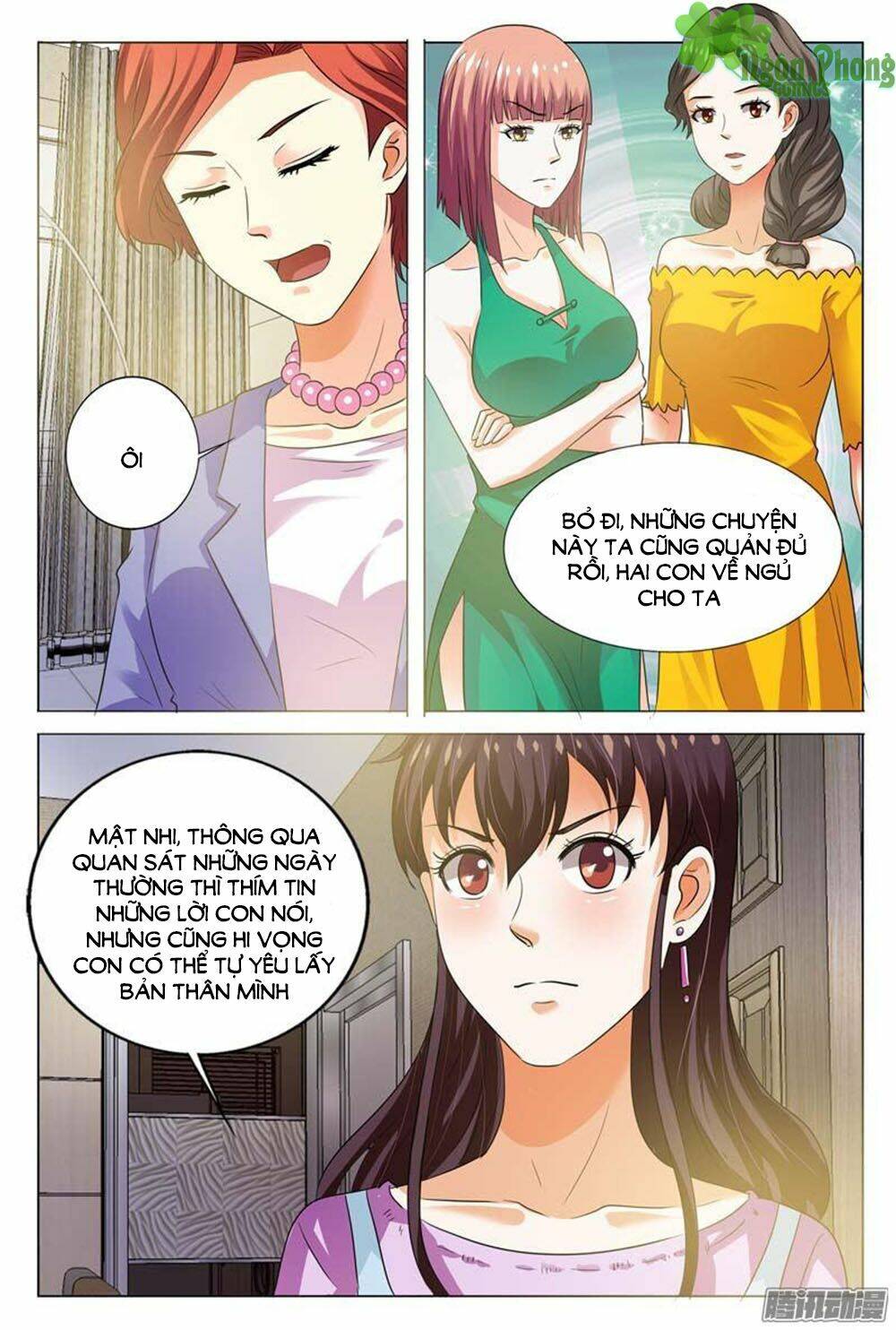 Hào Môn Tiểu Lão Bà: Chapter 101