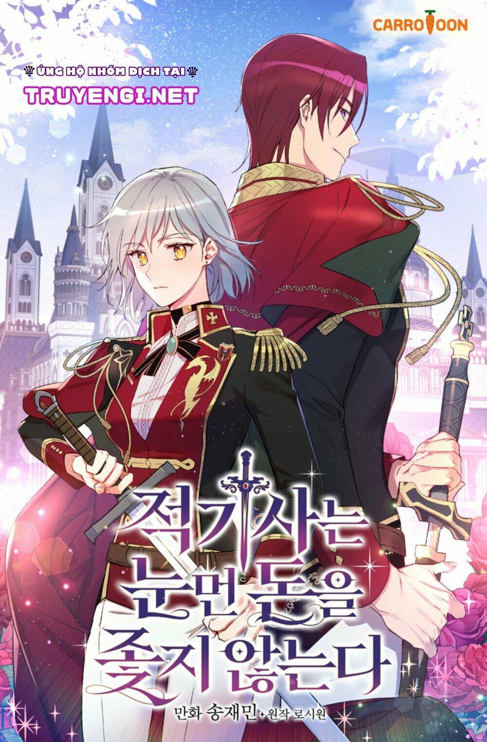 Kỵ Sĩ Đỏ Không Mê Tiền Mù Quáng: Chapter 1