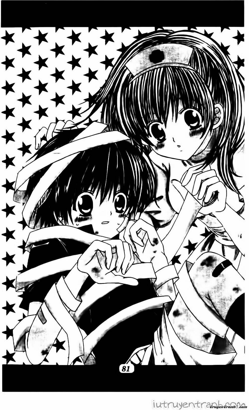 Get Love: Chapter 14