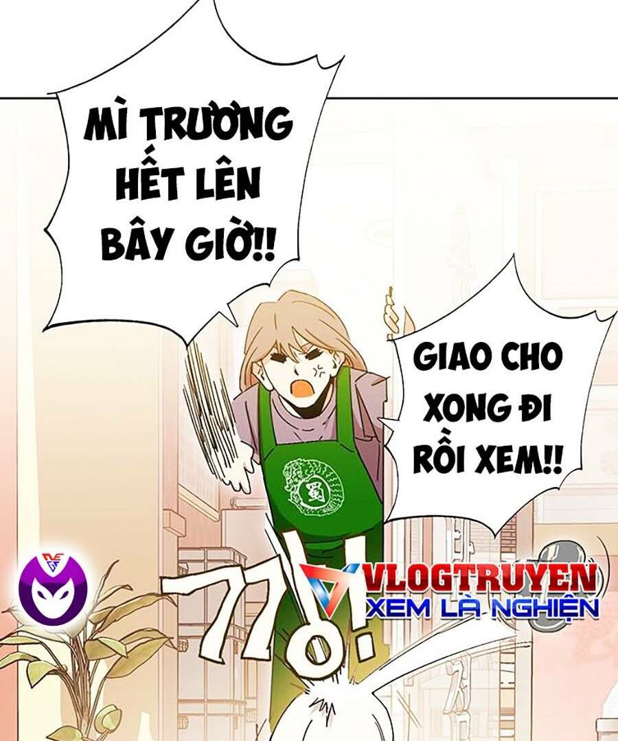 Hard Core Leveling Warrior Ss2: Chapter 132