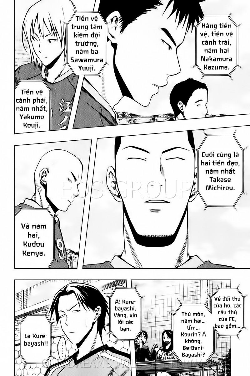 Area No Kishi: Chapter 27