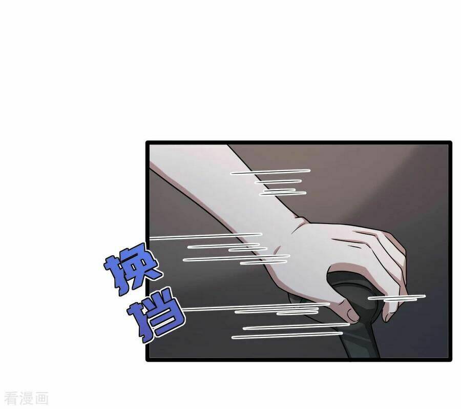 Đô Thị Tà Vương: Chapter 11