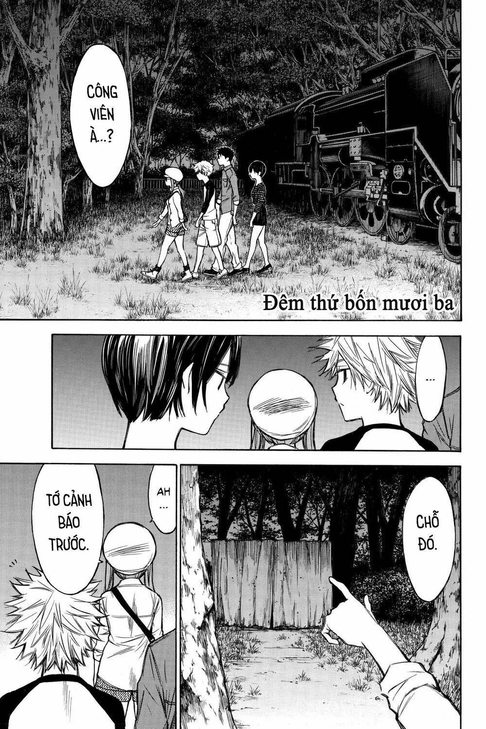 Hone Ga Kusaru Made: Chapter 43