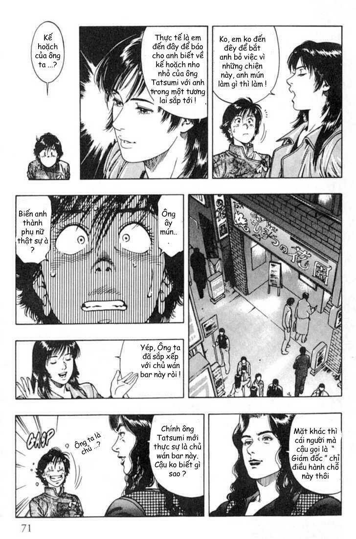 Family Compo: Chapter 38