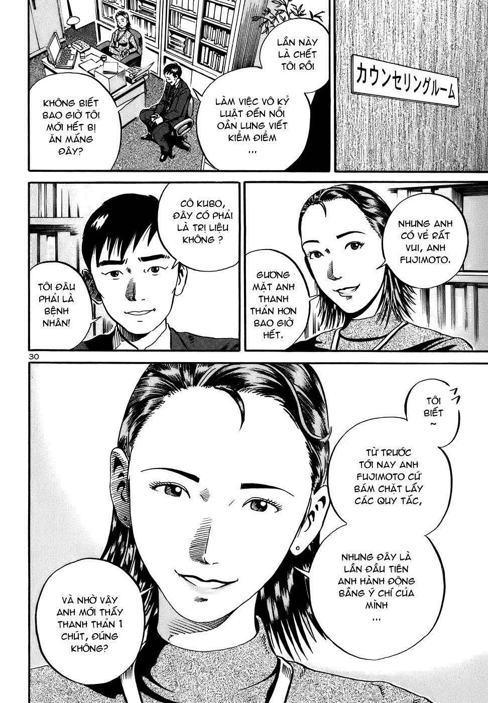 Giấy Báo Tử: Chapter 18