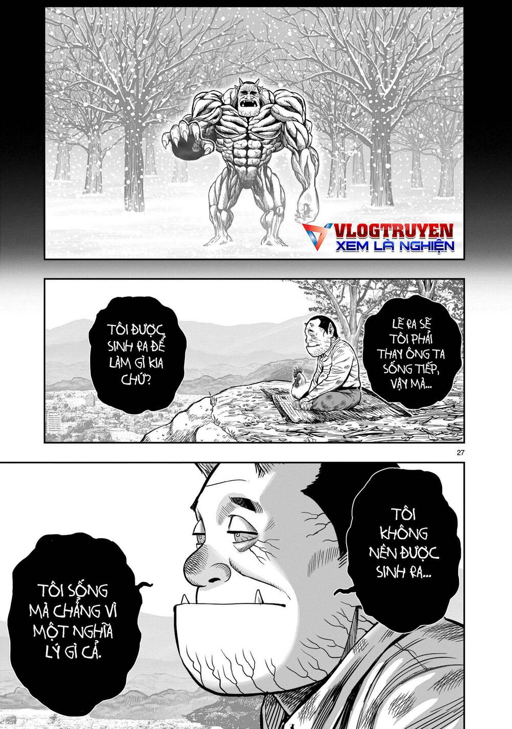Cự Kê Chiến Ký: Chapter 12