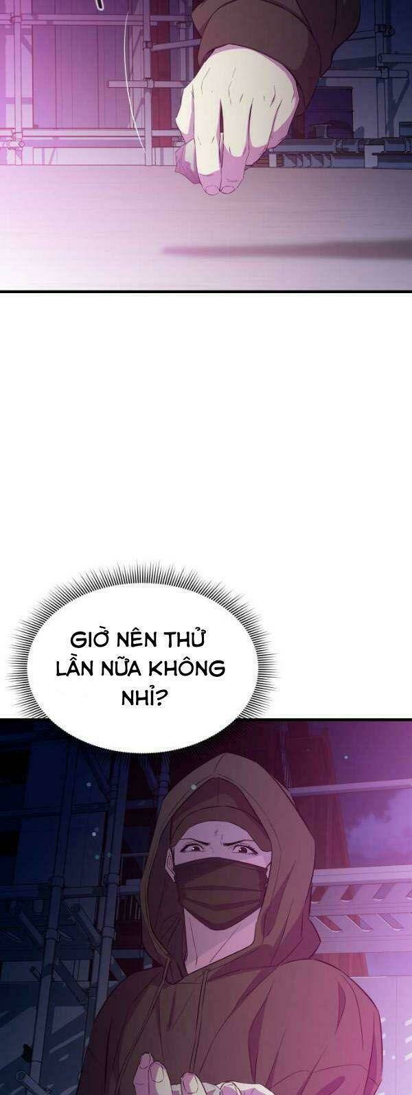 Nhân Vật Phản Diện Bất Tài: Chapter 19