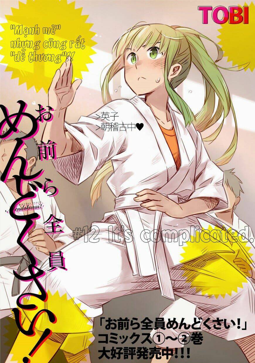 Omaera Zenin Mendokusai!: Chapter 12