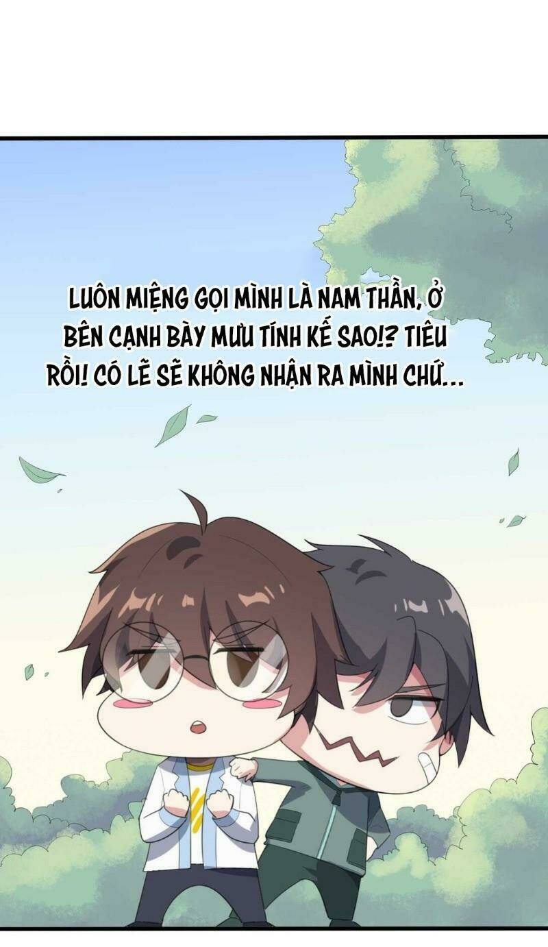 Kế Hoạch Trở Thành Phế Vật: Chapter 6