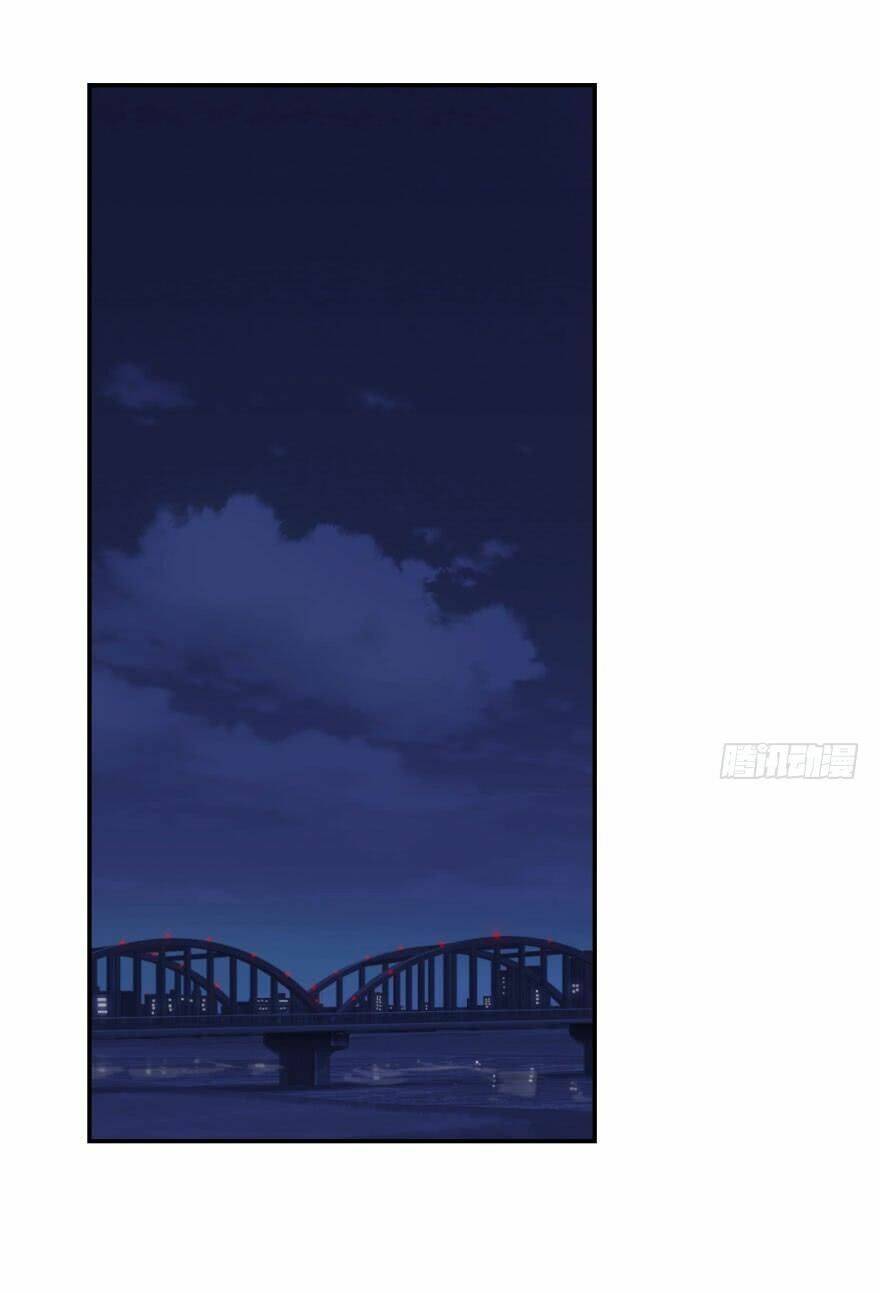 Truy Bắt Ngao Ngao: Chapter 37