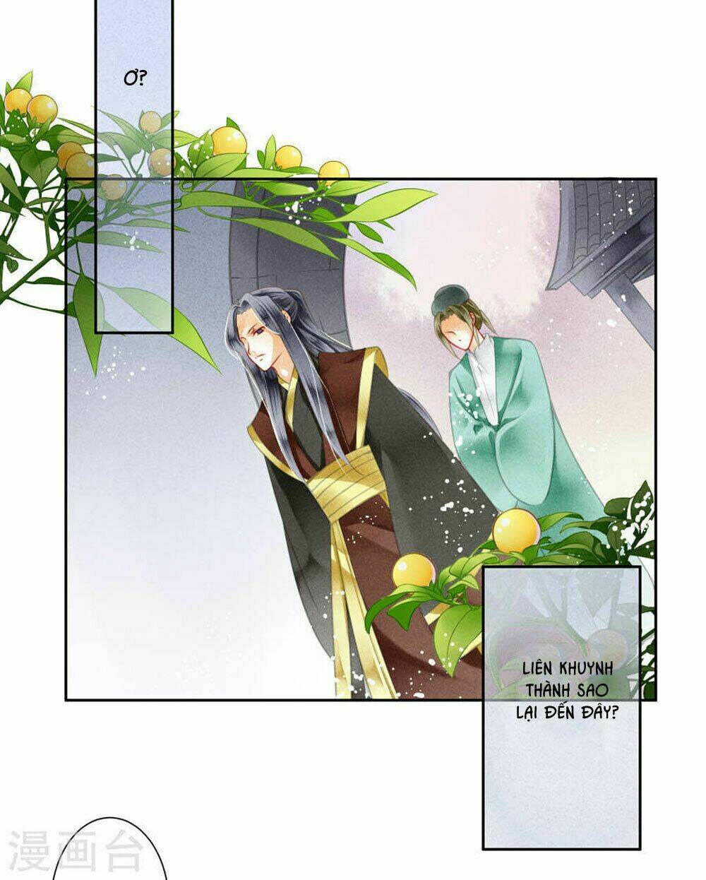 Ái Thượng Vô Địch Tiếu Hoàng Hậu: Chapter 40