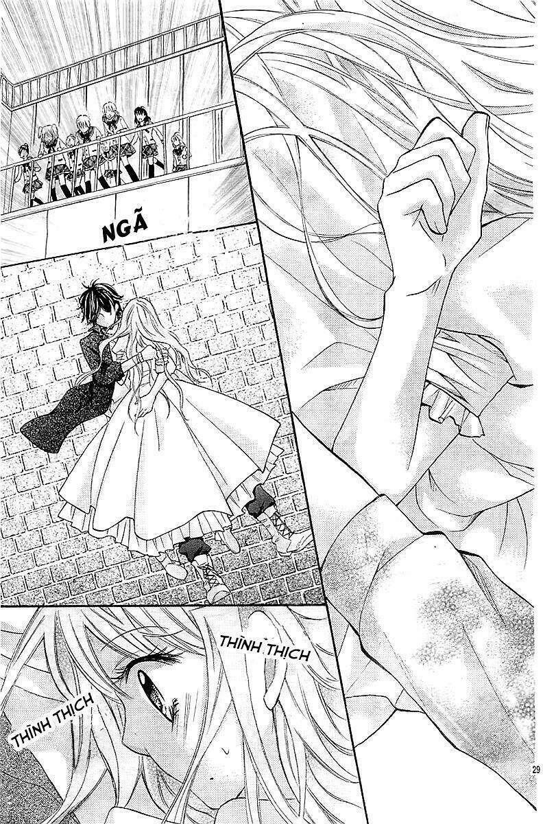 Gekijou Komoriuta: Chapter 1