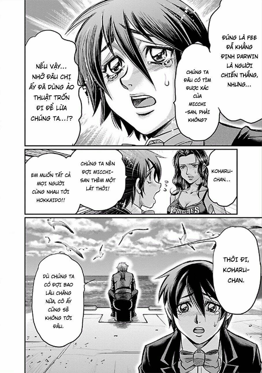 Choujin Sensen: Chapter 22