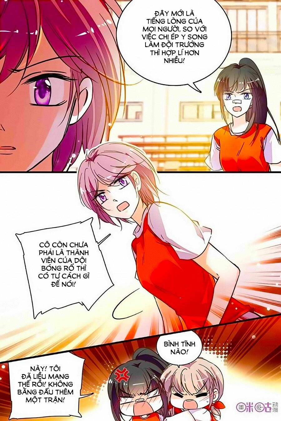Thanh Ninh Chi Hạ: Chapter 200