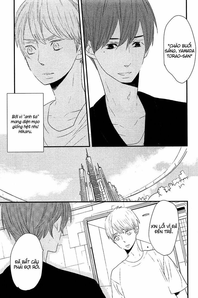 500-Nen No Itonami: Chapter 4