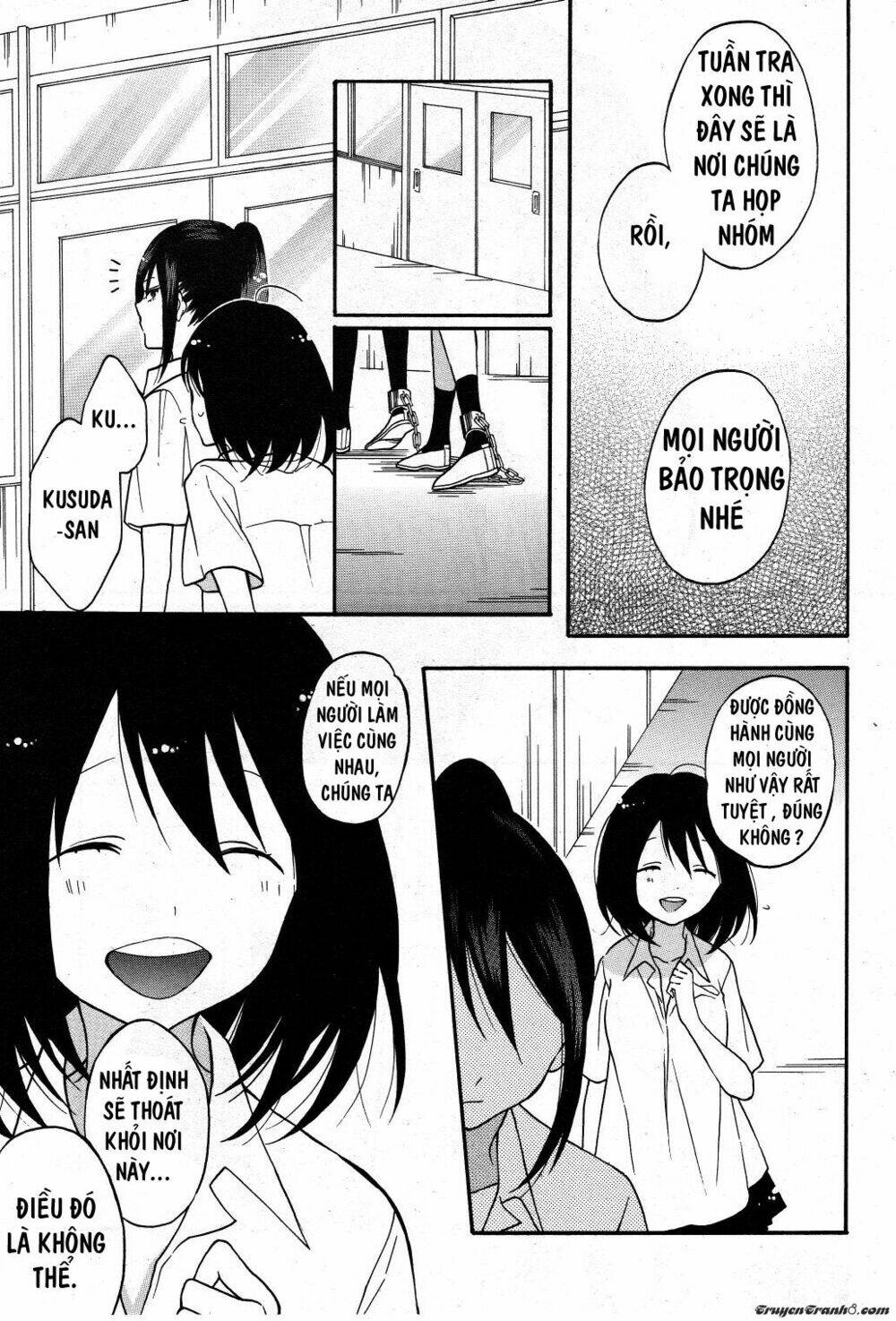 Shoujo Shikkaku: Chapter 4