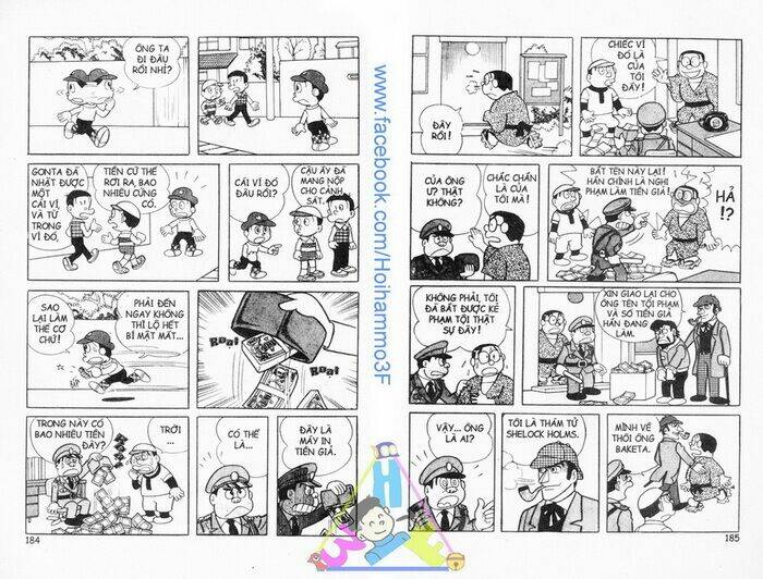 Bakeru Kun Bản Đẹp: Chapter 2