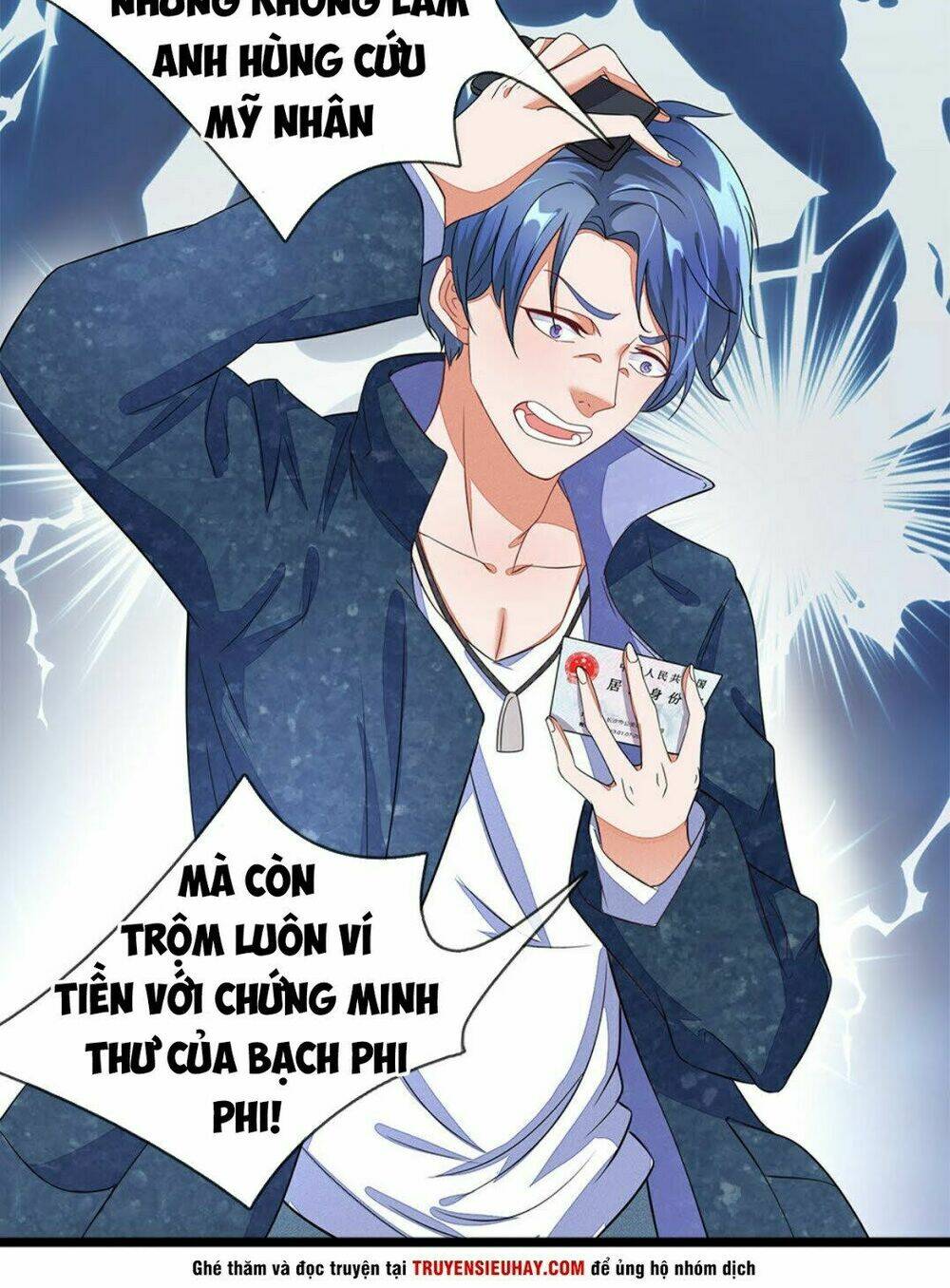 Chung Cực Binh Vương Tại Đô Thị: Chapter 6