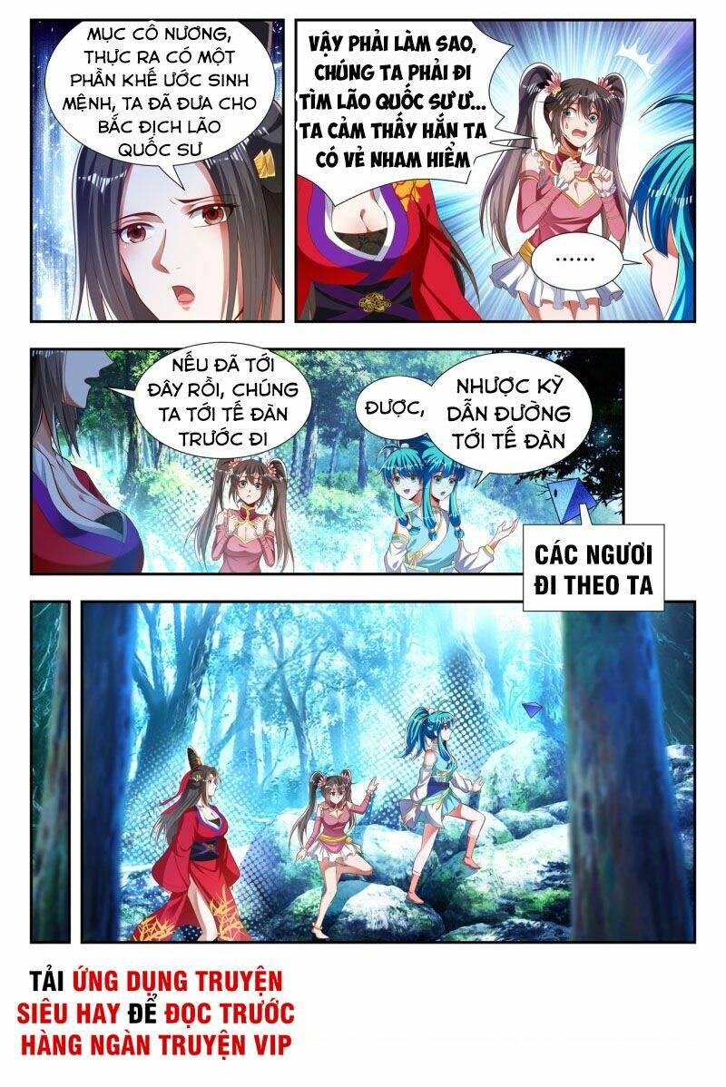 Vạn Giới Thần Chủ: Chapter 178