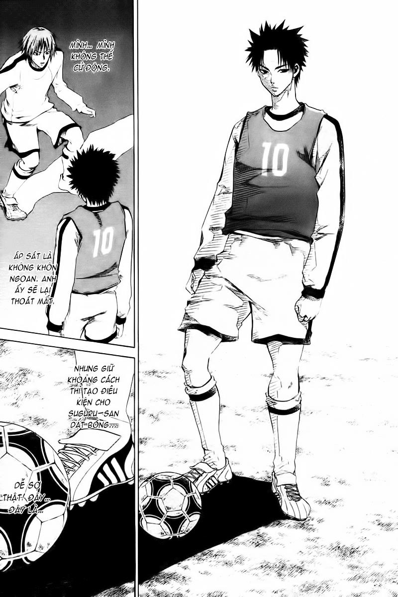Area No Kishi: Chapter 2