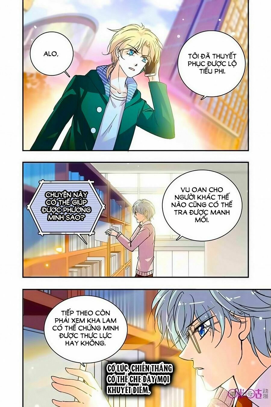 Thanh Ninh Chi Hạ: Chapter 193