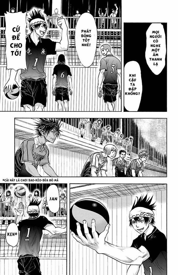 Harigane Service: Chapter 47