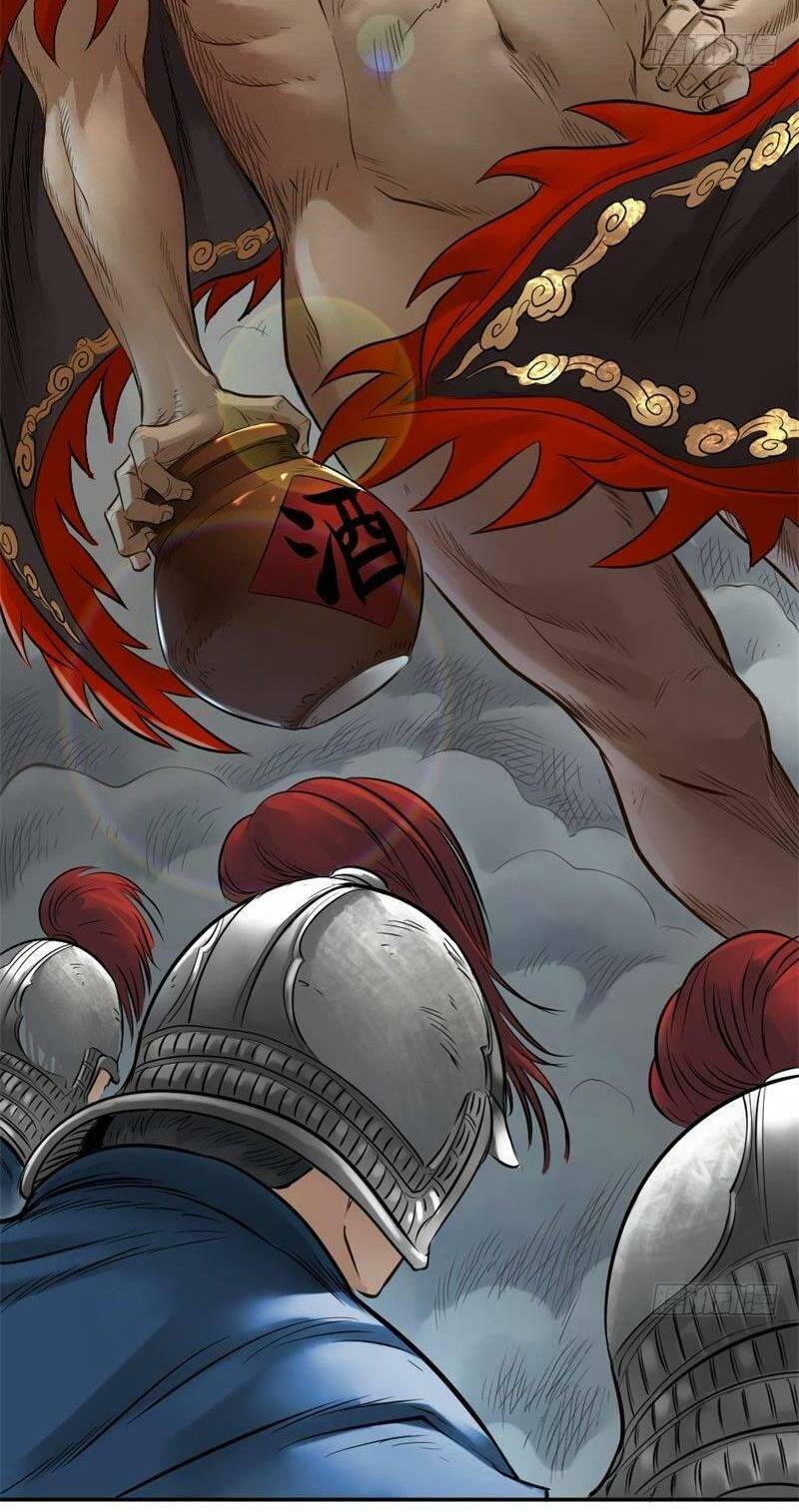 Chấp Kiếm Giả: Chapter 27