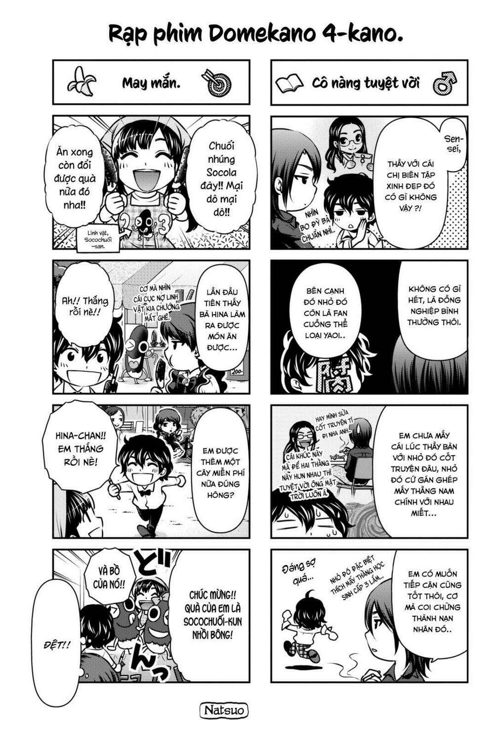 Bạn Gái Chung Nhà: Chapter 46.5