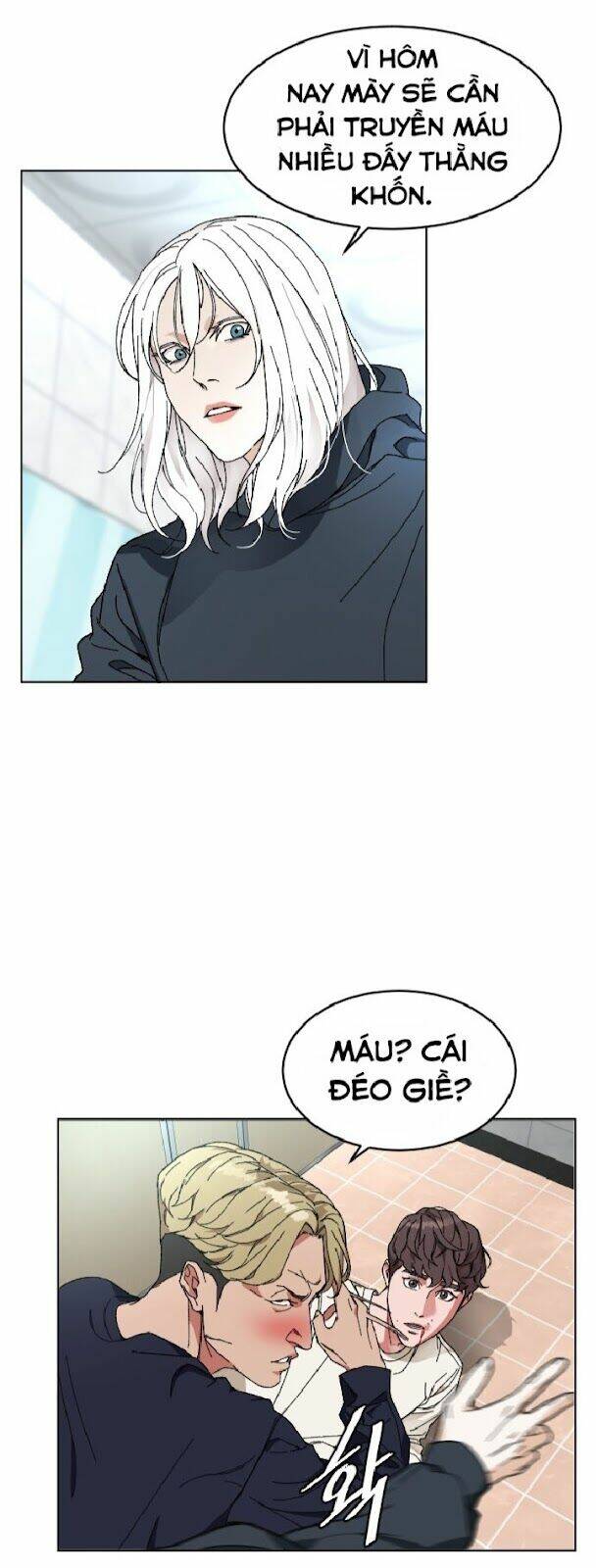 Đứa Trẻ Bình Thường: Chapter 7