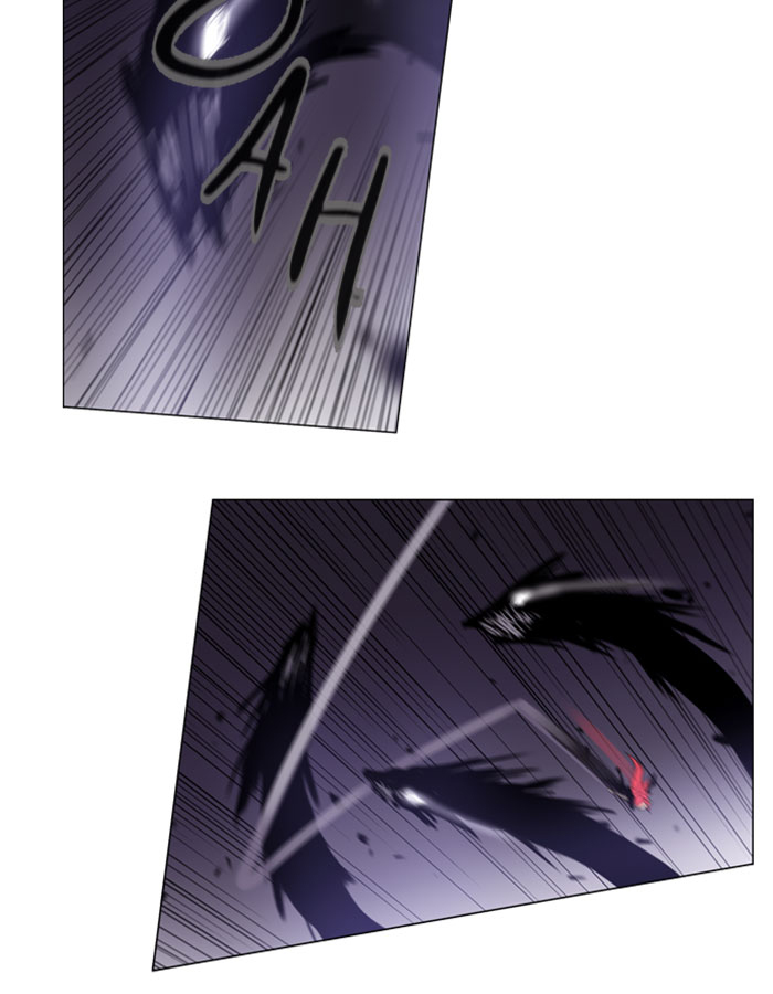 Soul Cartel: Chapter 76