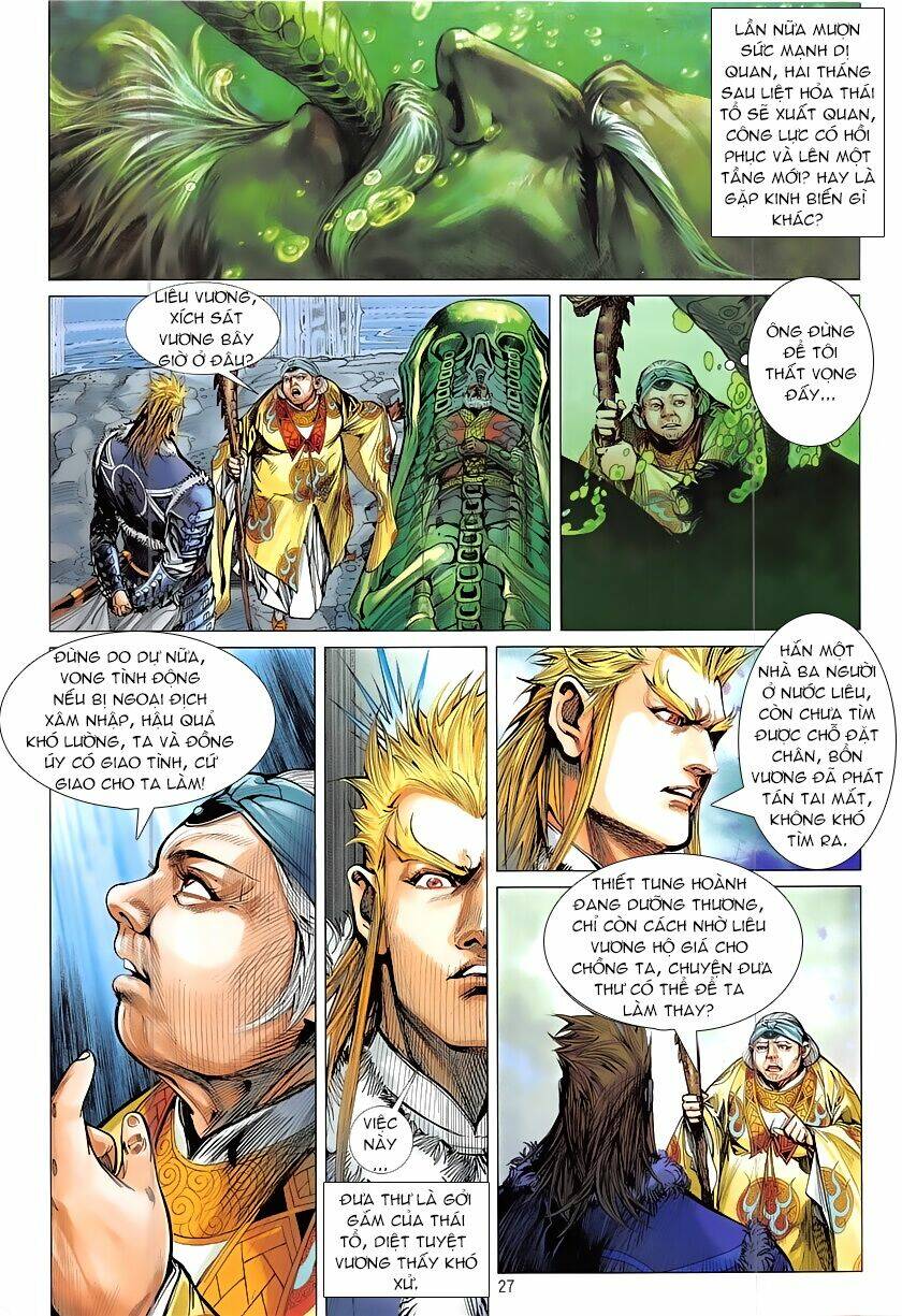 Thiết Tướng Tung Hoành: Chapter 228