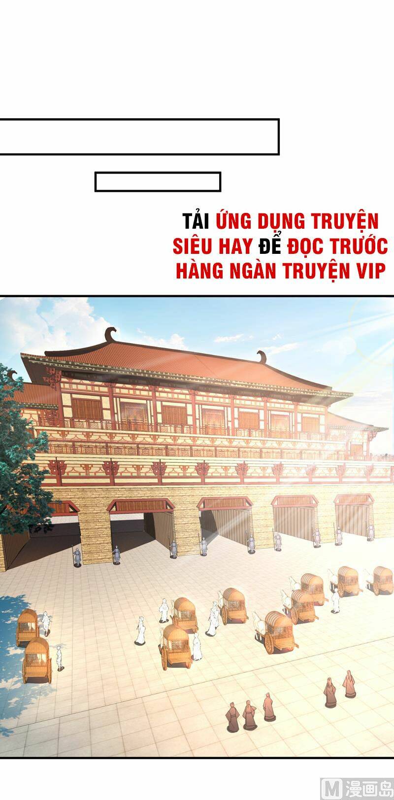 Yêu Giả Vi Vương: Chapter 68