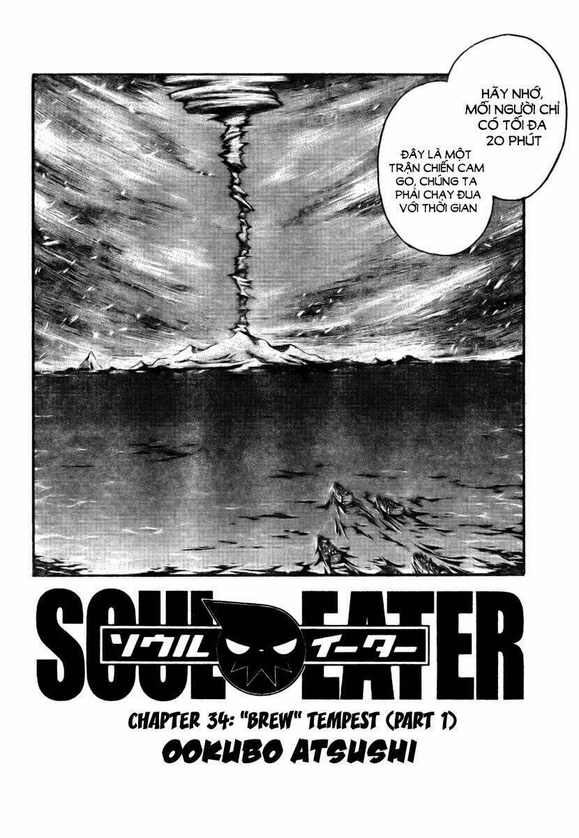 Soul Eater: Chapter 34