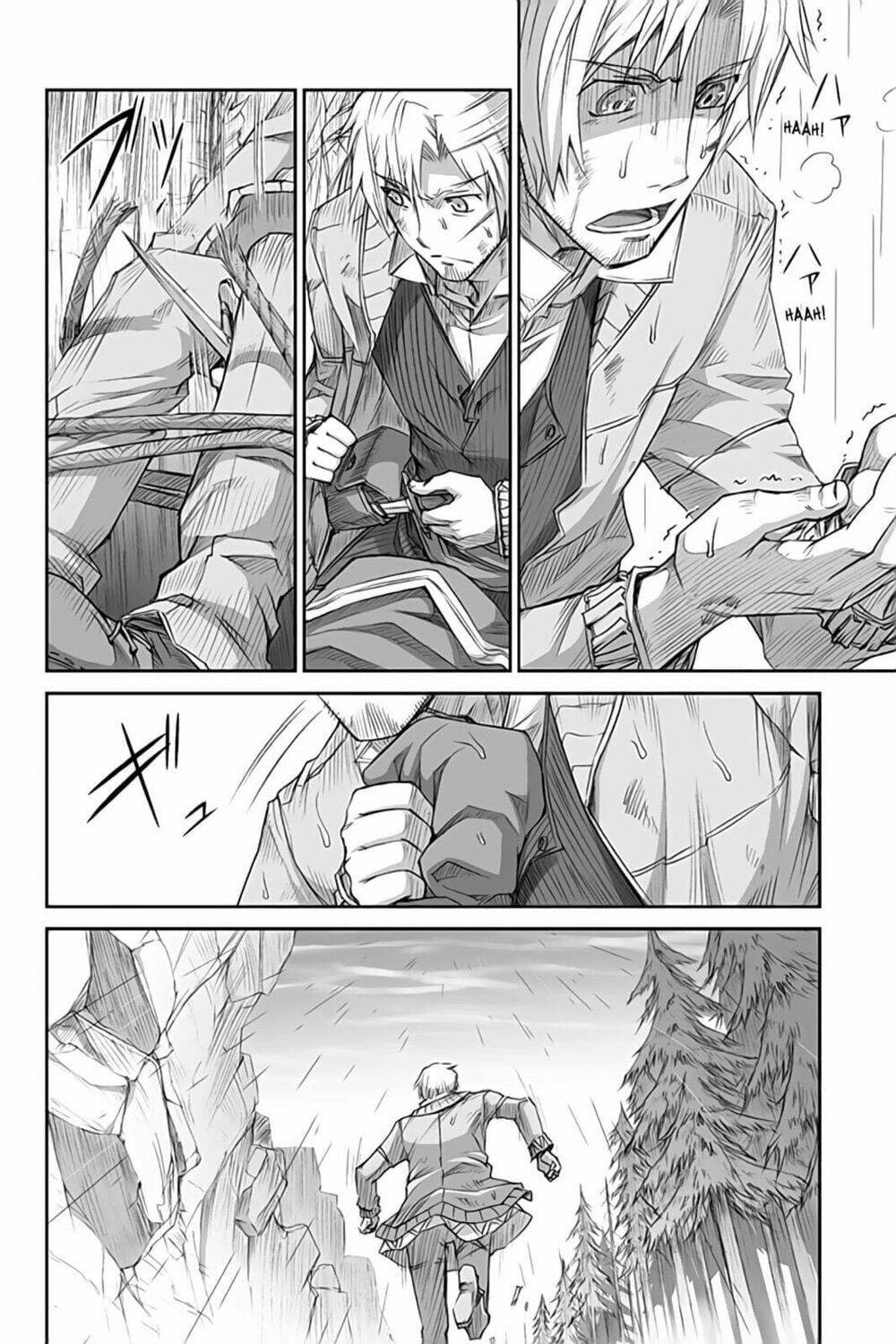 Ookami To Koushinryou: Chapter 32