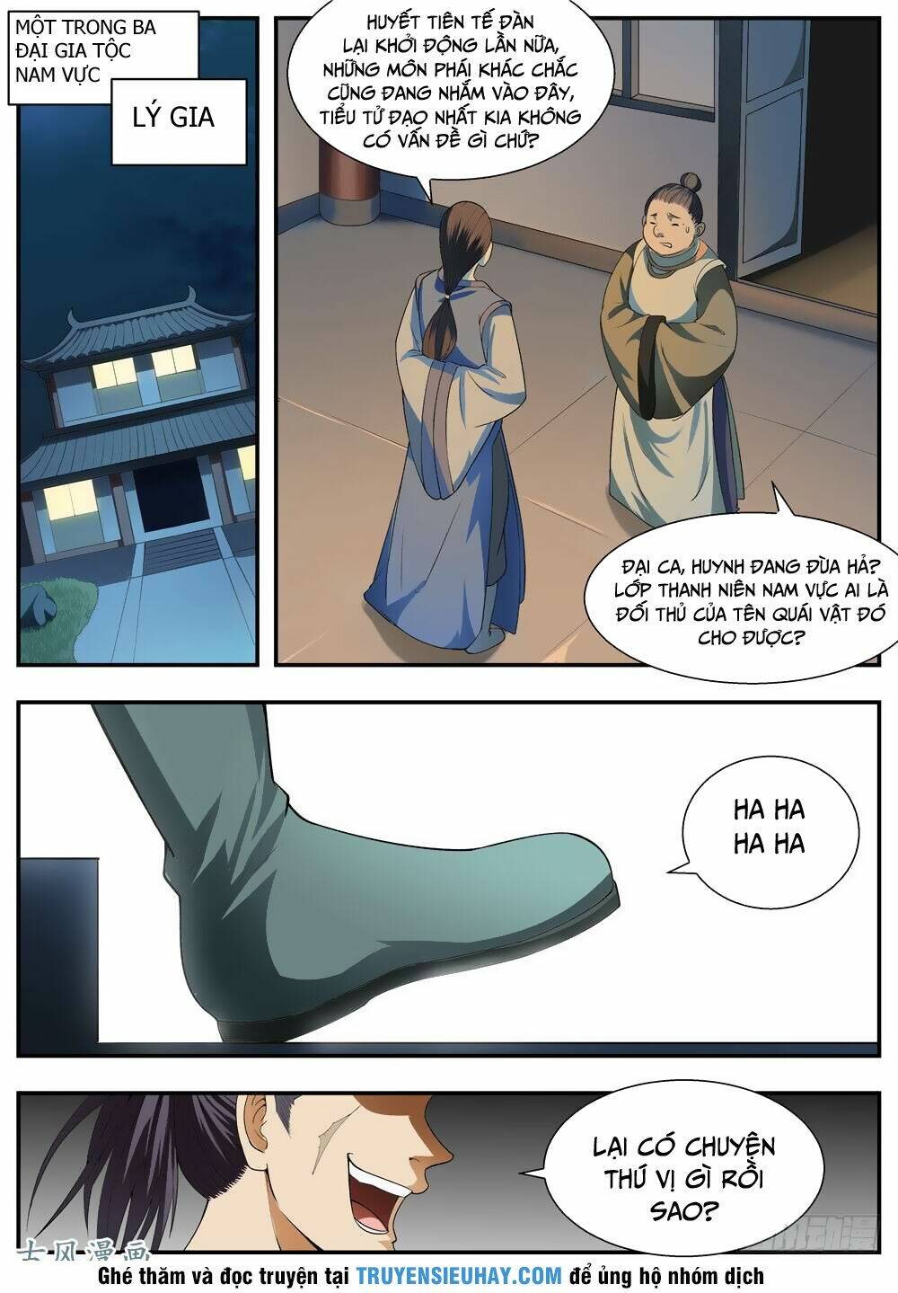 Ngã Dục Phong Thiên: Chapter 104