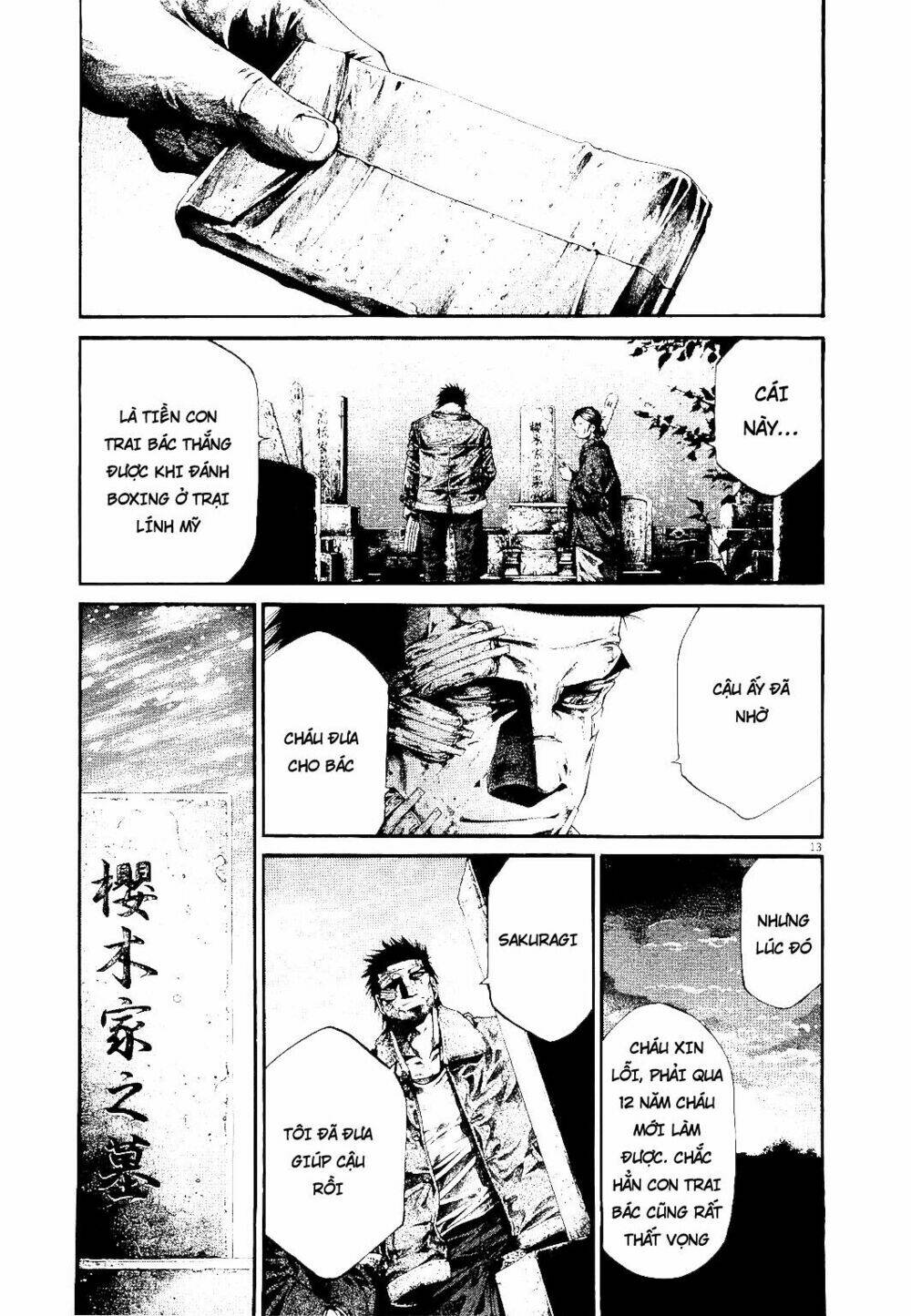 Rainbow: Chapter 233