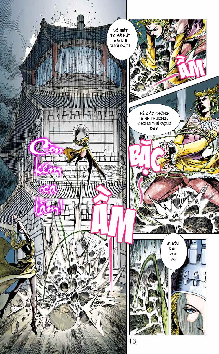 Thần Binh Huyền Kỳ F: Chapter 17