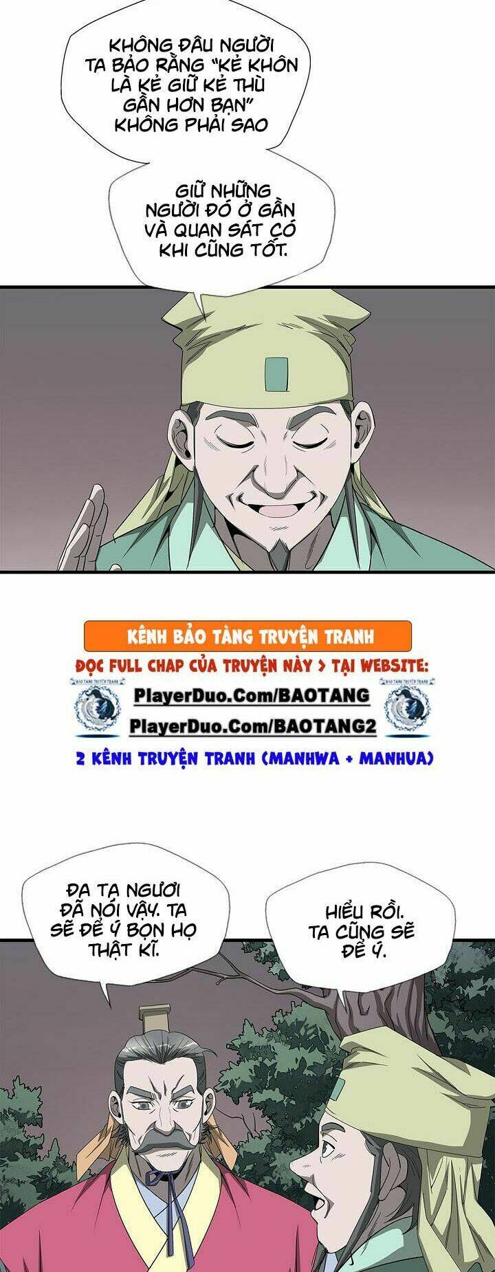 Cuồng Long: Chapter 32