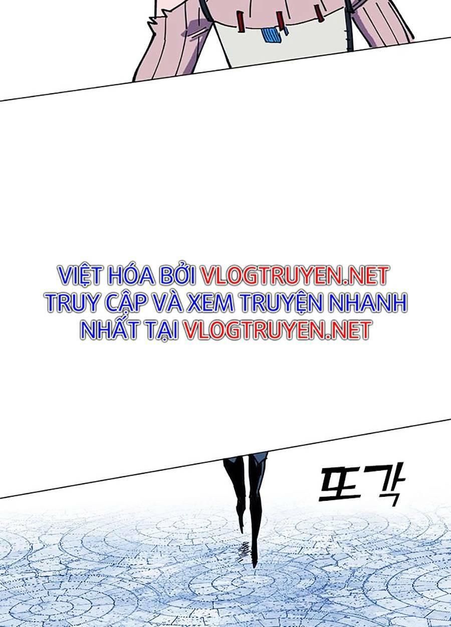 Hard Core Leveling Warrior Ss2: Chapter 126