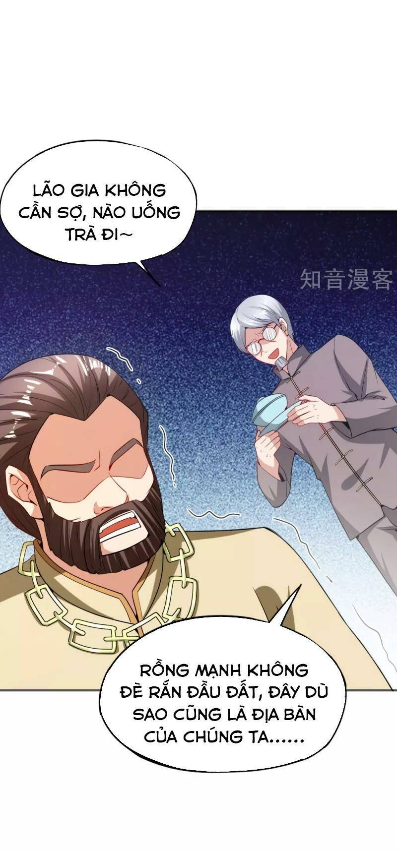 Vòng Bạn Bè Mạnh Nhất Của Tiên Giới: Chapter 33